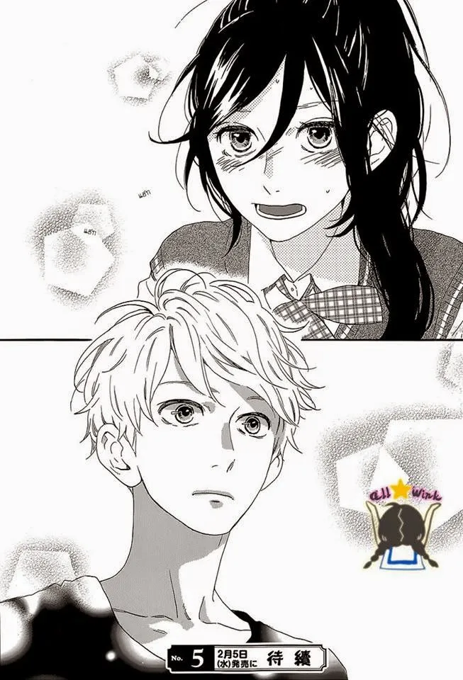 Hirunaka no Ryuusei - หน้า 25