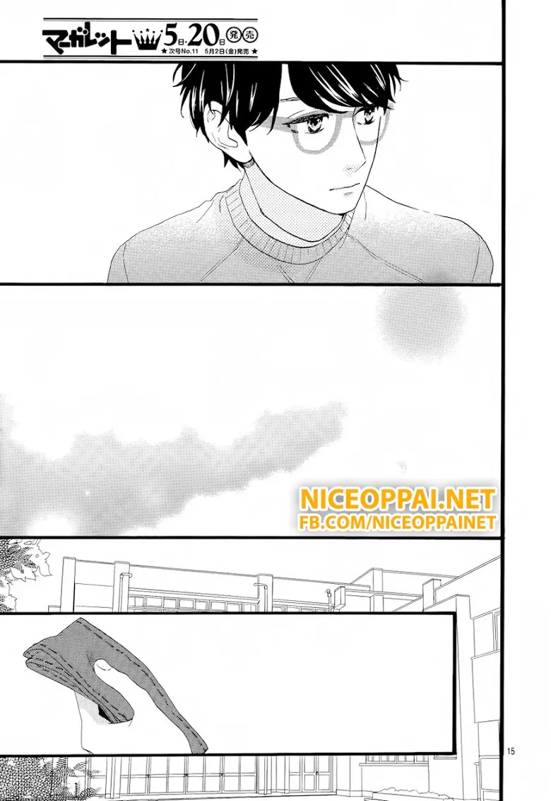 Hirunaka no Ryuusei - หน้า 14