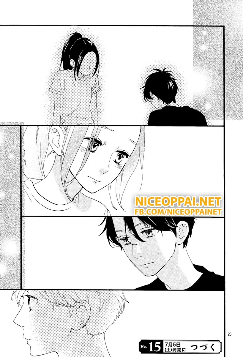 Hirunaka no Ryuusei - หน้า 25