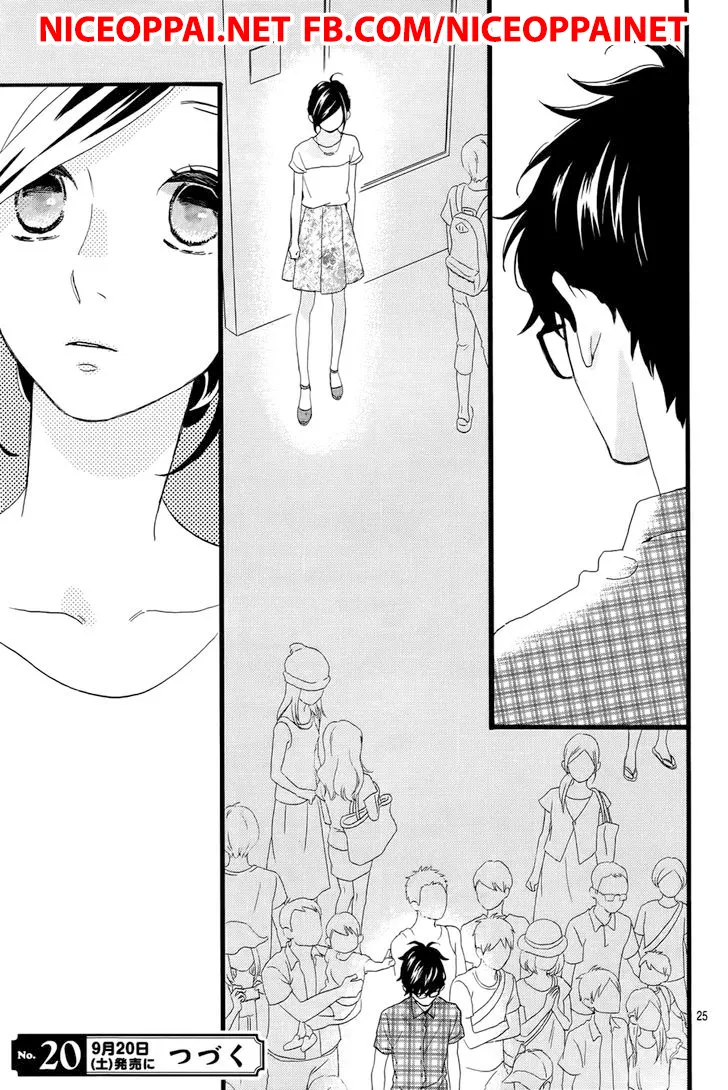 Hirunaka no Ryuusei - หน้า 24