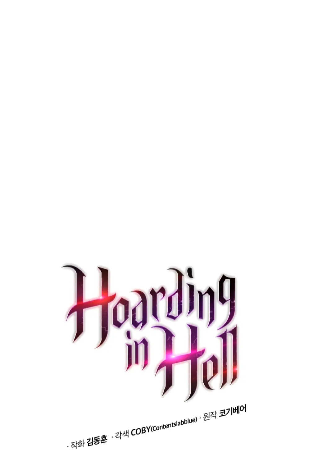 Hoarding in Hell - หน้า 50