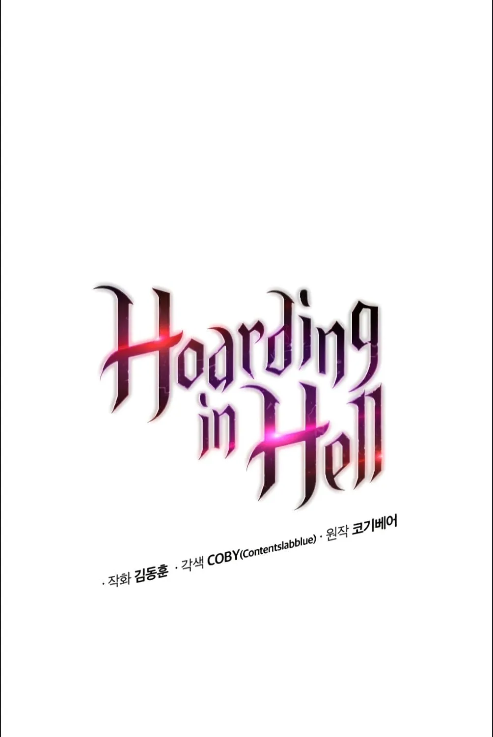 Hoarding in Hell - หน้า 34