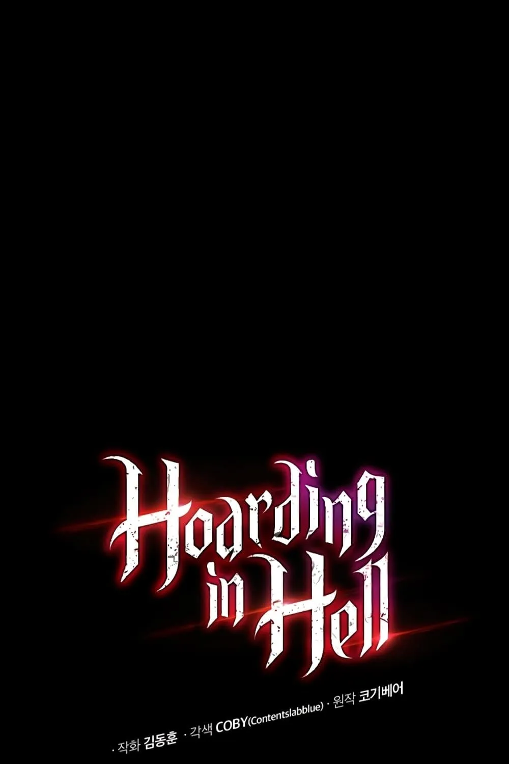 Hoarding in Hell - หน้า 51