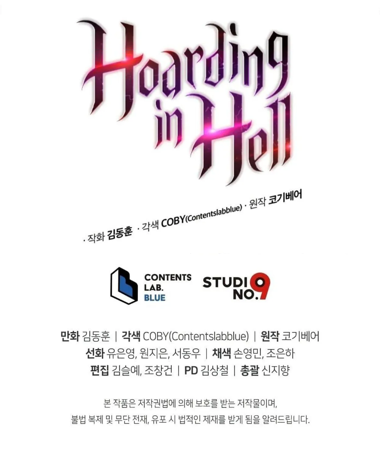 Hoarding in Hell - หน้า 136