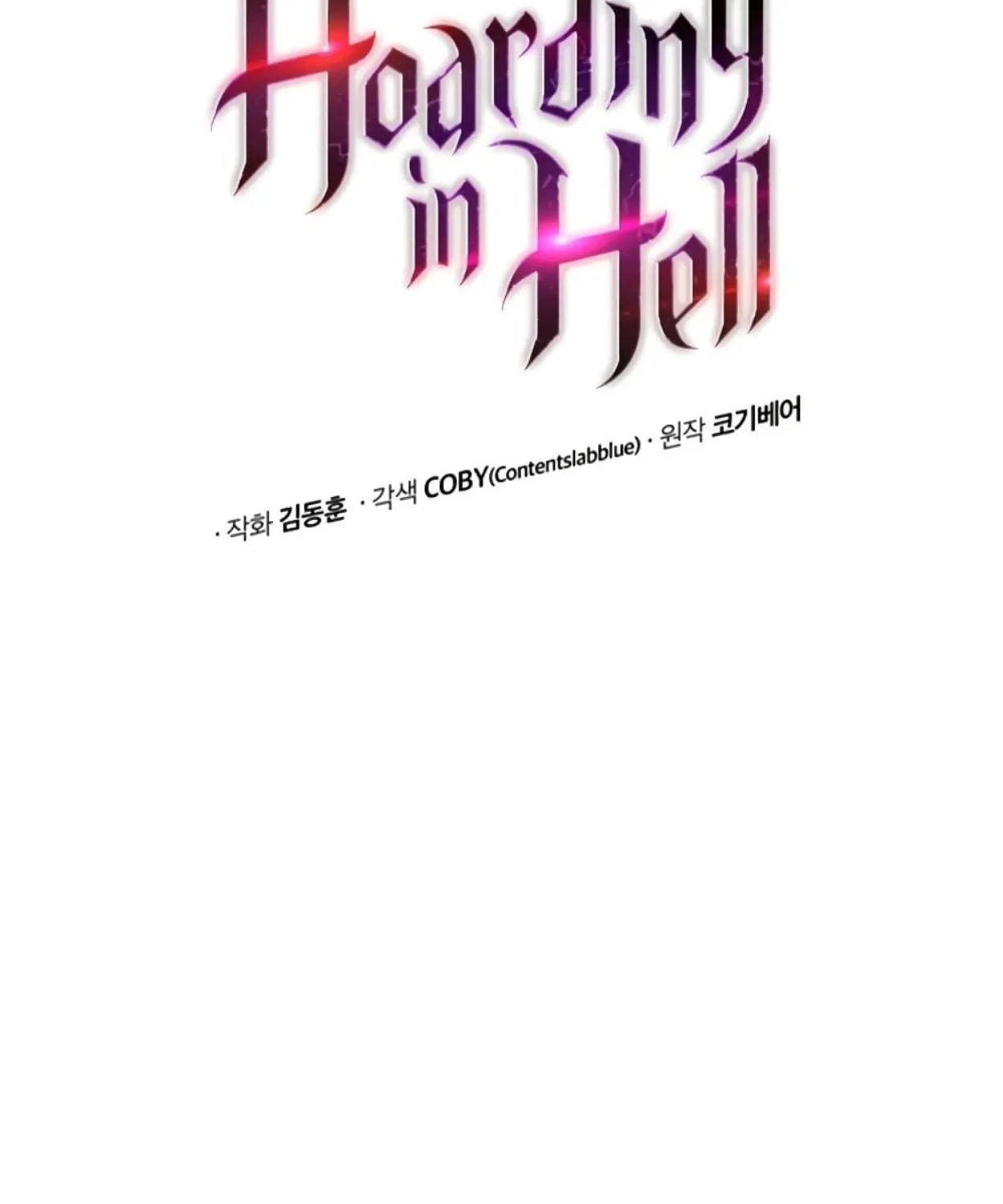 Hoarding in Hell - หน้า 40