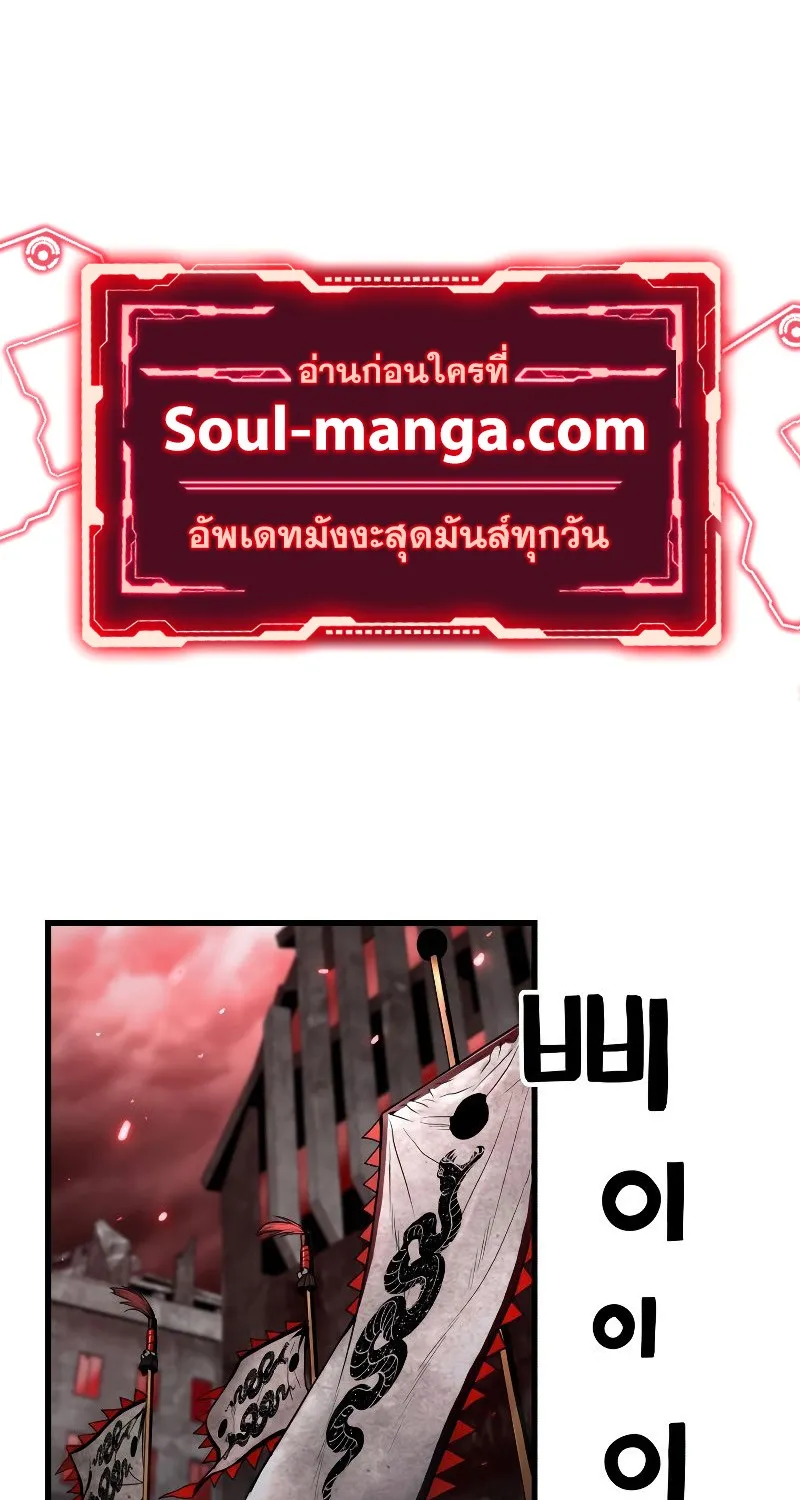 Deemanga Comic online