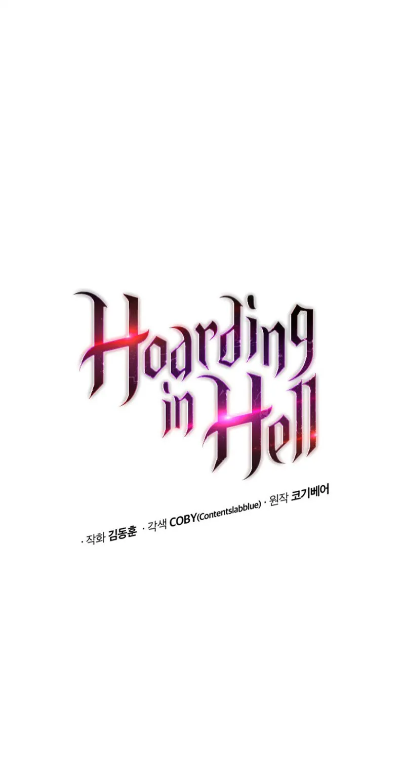 Hoarding in Hell - หน้า 8