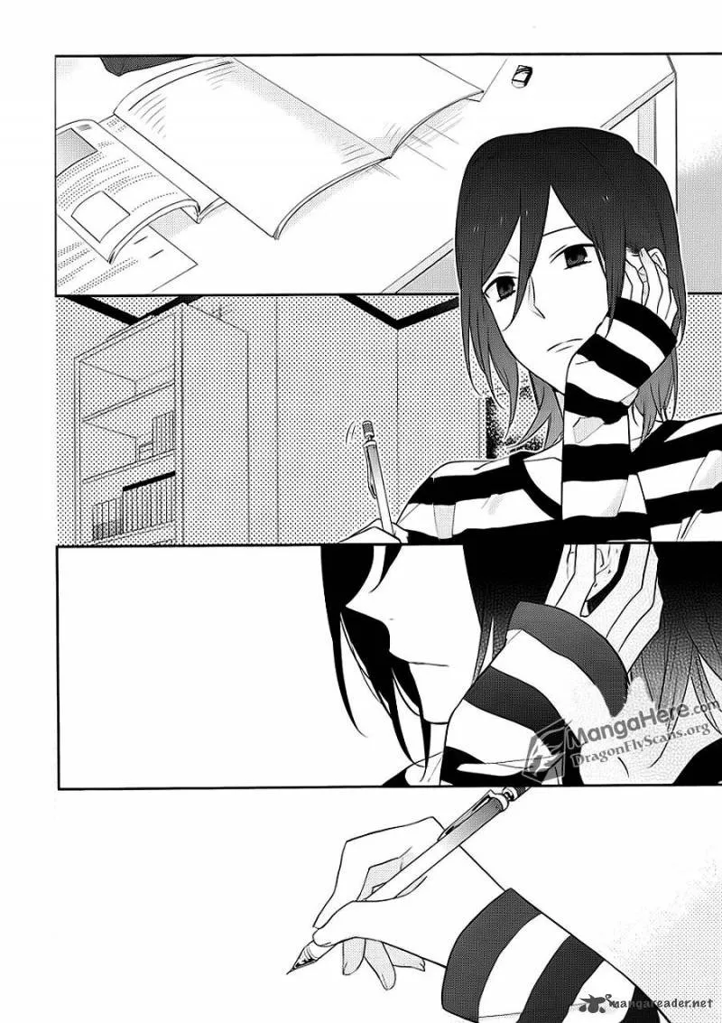 Horimiya โฮริมิยะ สาวมั่นกับนายมืดมน - หน้า 19