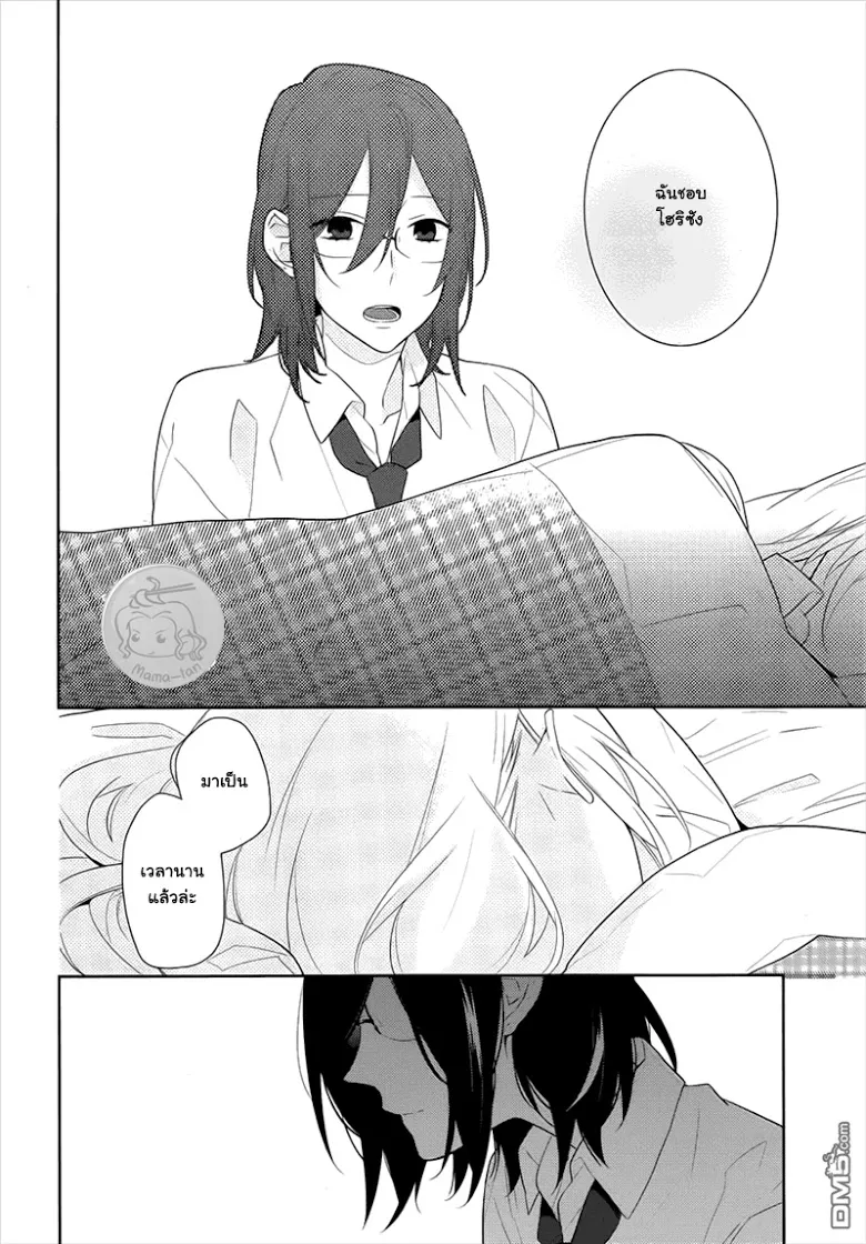 Horimiya โฮริมิยะ สาวมั่นกับนายมืดมน - หน้า 25