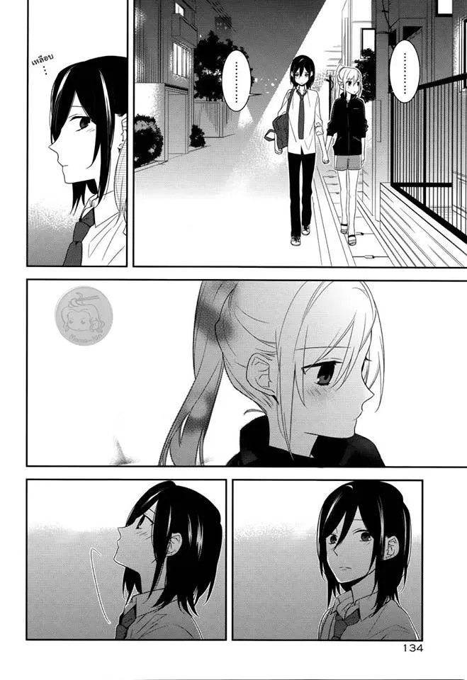 Horimiya โฮริมิยะ สาวมั่นกับนายมืดมน - หน้า 22