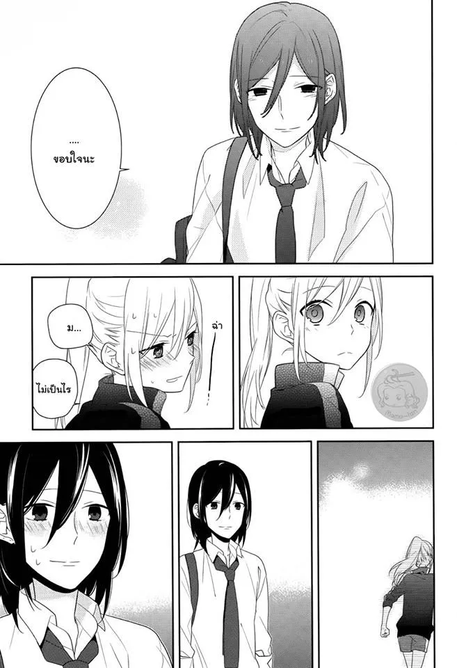 Horimiya โฮริมิยะ สาวมั่นกับนายมืดมน - หน้า 25