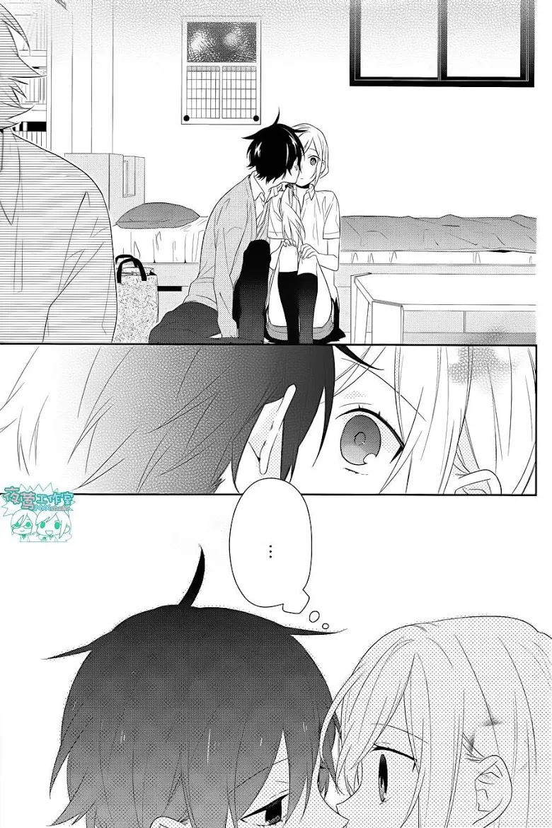 Horimiya โฮริมิยะ สาวมั่นกับนายมืดมน - หน้า 16