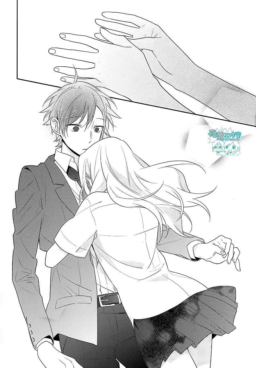 Horimiya โฮริมิยะ สาวมั่นกับนายมืดมน - หน้า 18