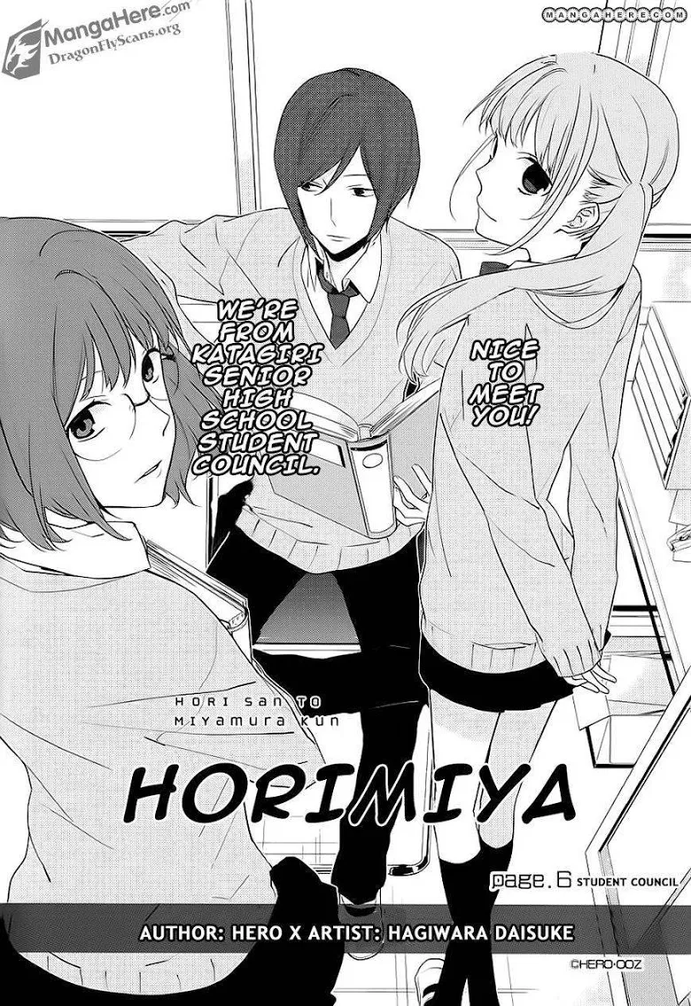 Horimiya โฮริมิยะ สาวมั่นกับนายมืดมน - หน้า 3