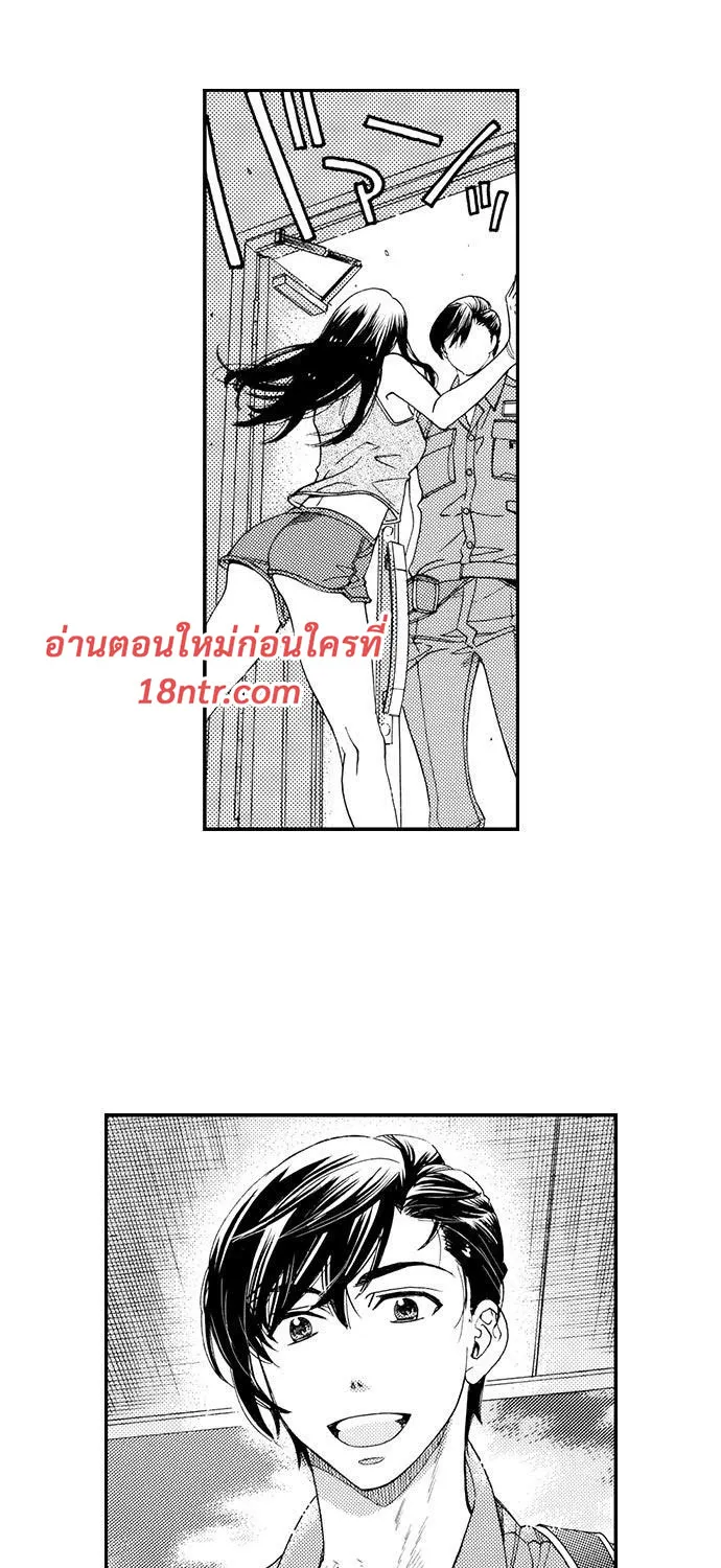 Hot Summer Kiss - หน้า 4