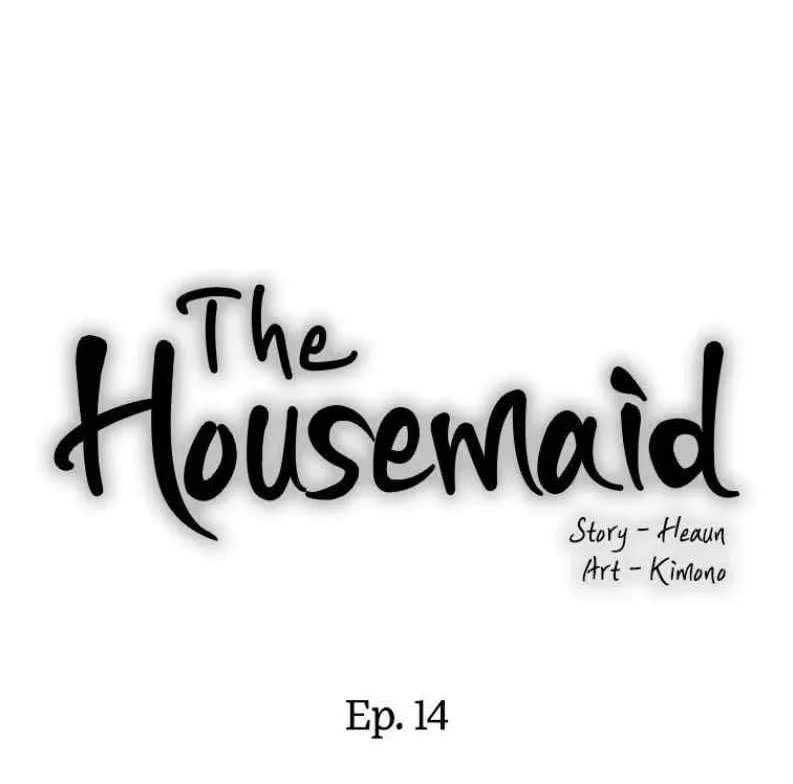 House Maid - หน้า 37