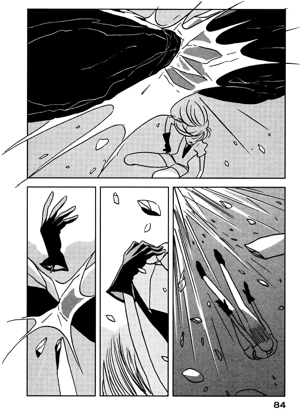 Houseki no Kuni - หน้า 4