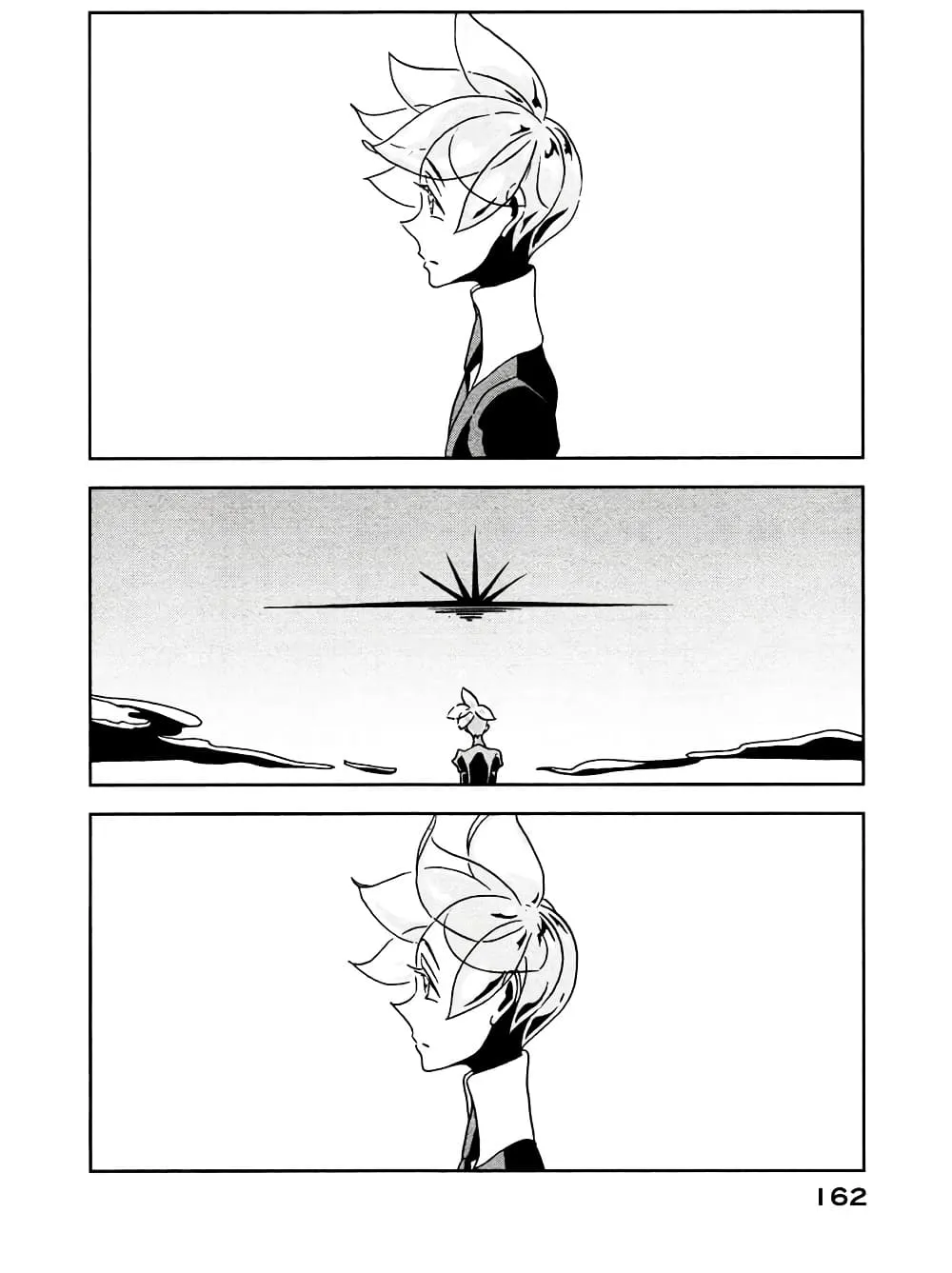 Houseki no Kuni - หน้า 1