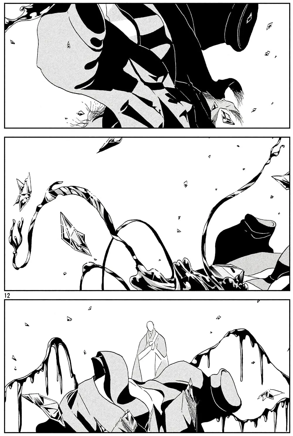 Houseki no Kuni - หน้า 16