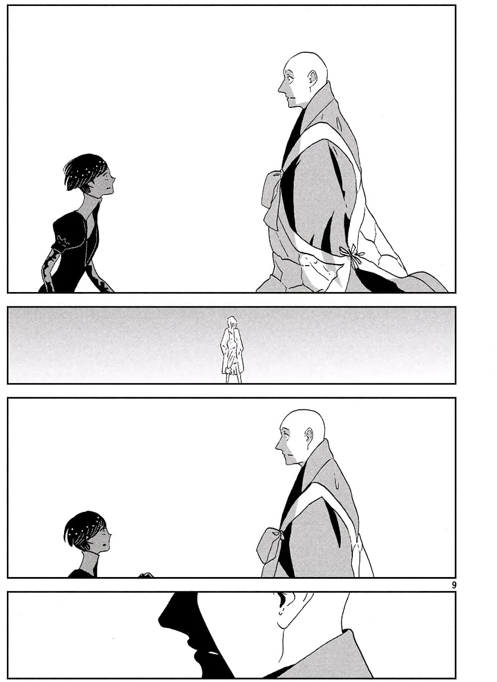 Houseki no Kuni - หน้า 11