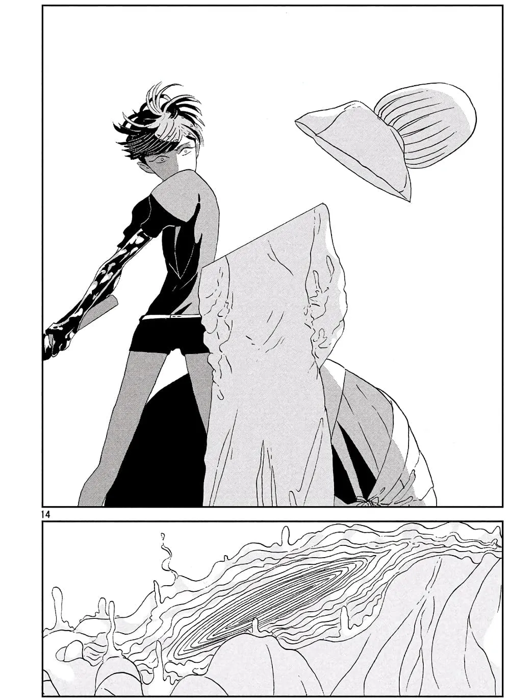 Houseki no Kuni - หน้า 16