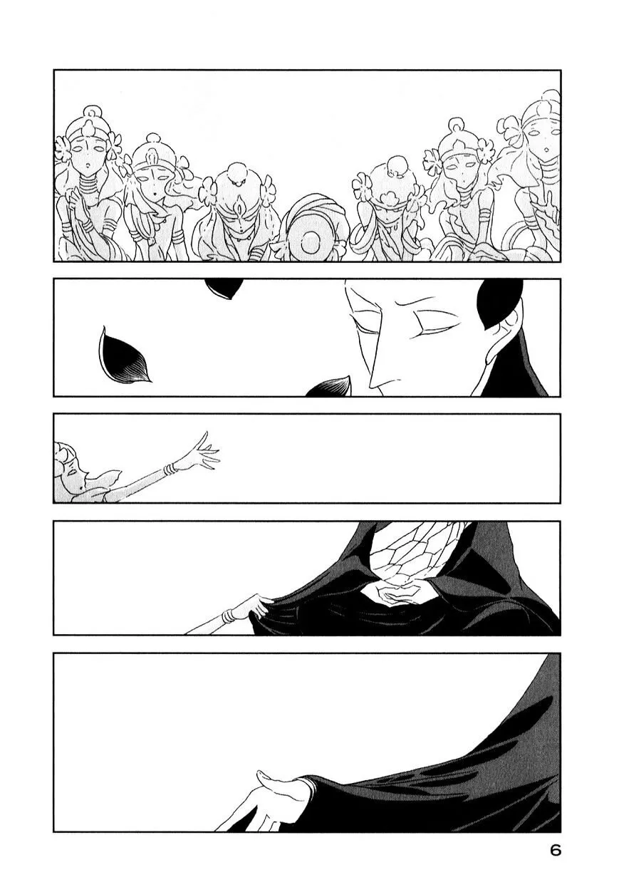 Houseki no Kuni - หน้า 6