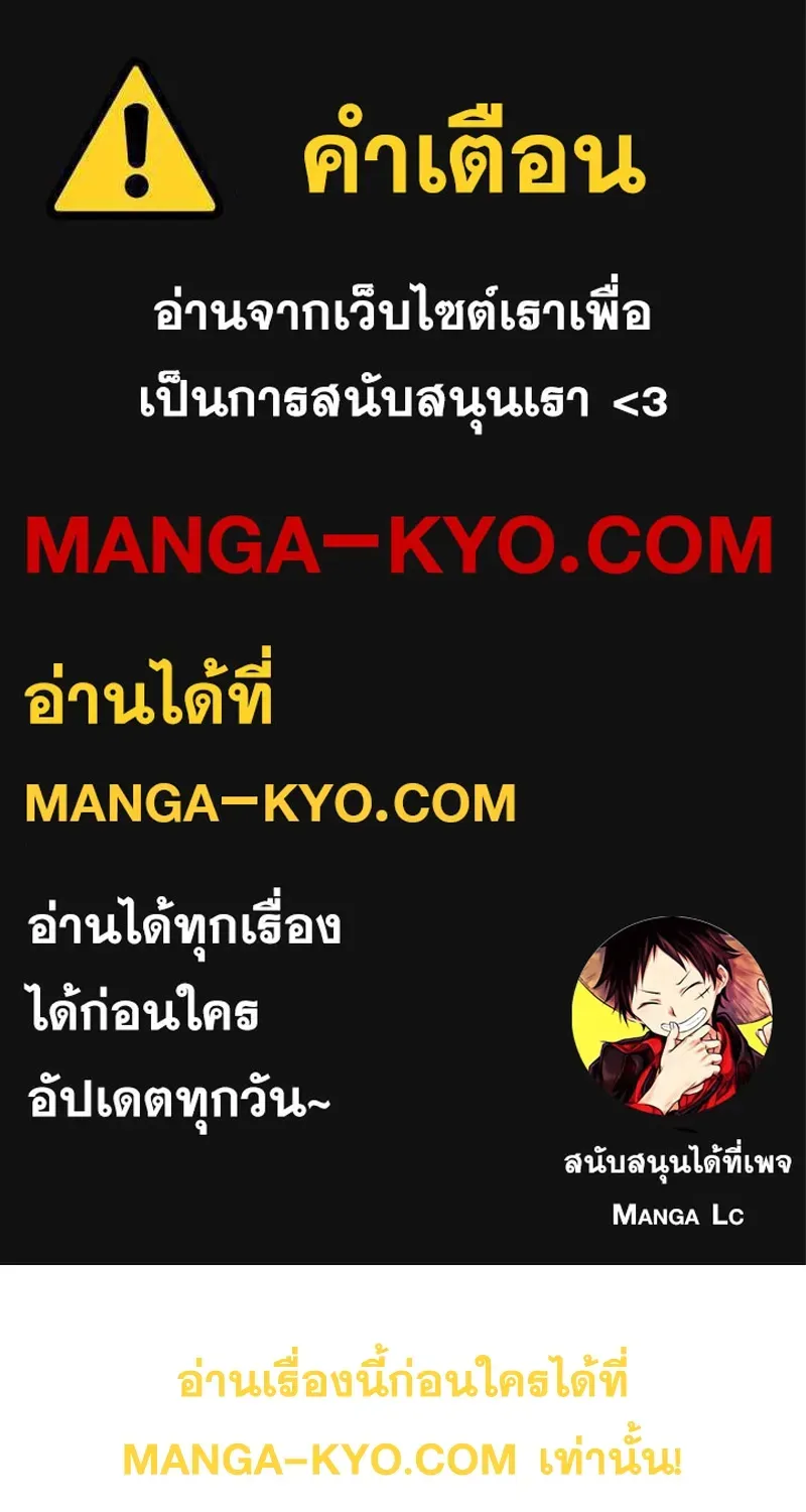 Deemanga Comic online