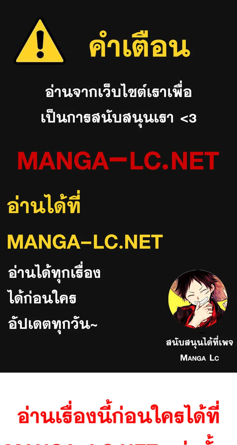 Deemanga Comic online