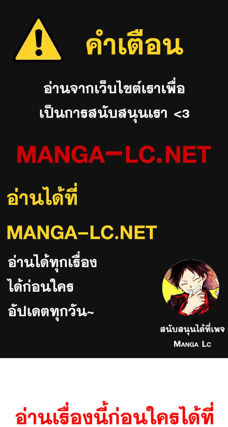 Deemanga Comic online