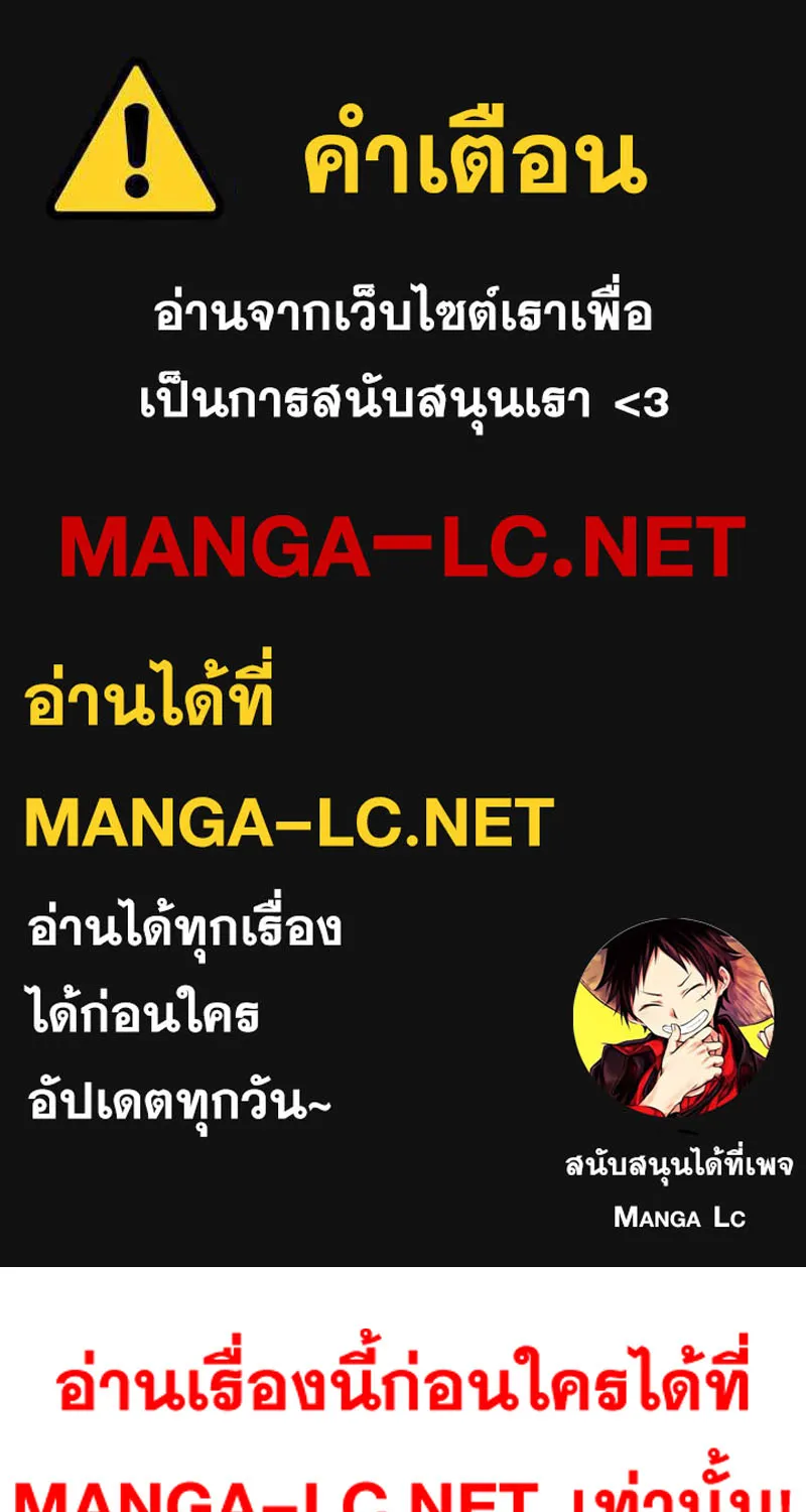 Deemanga Comic online