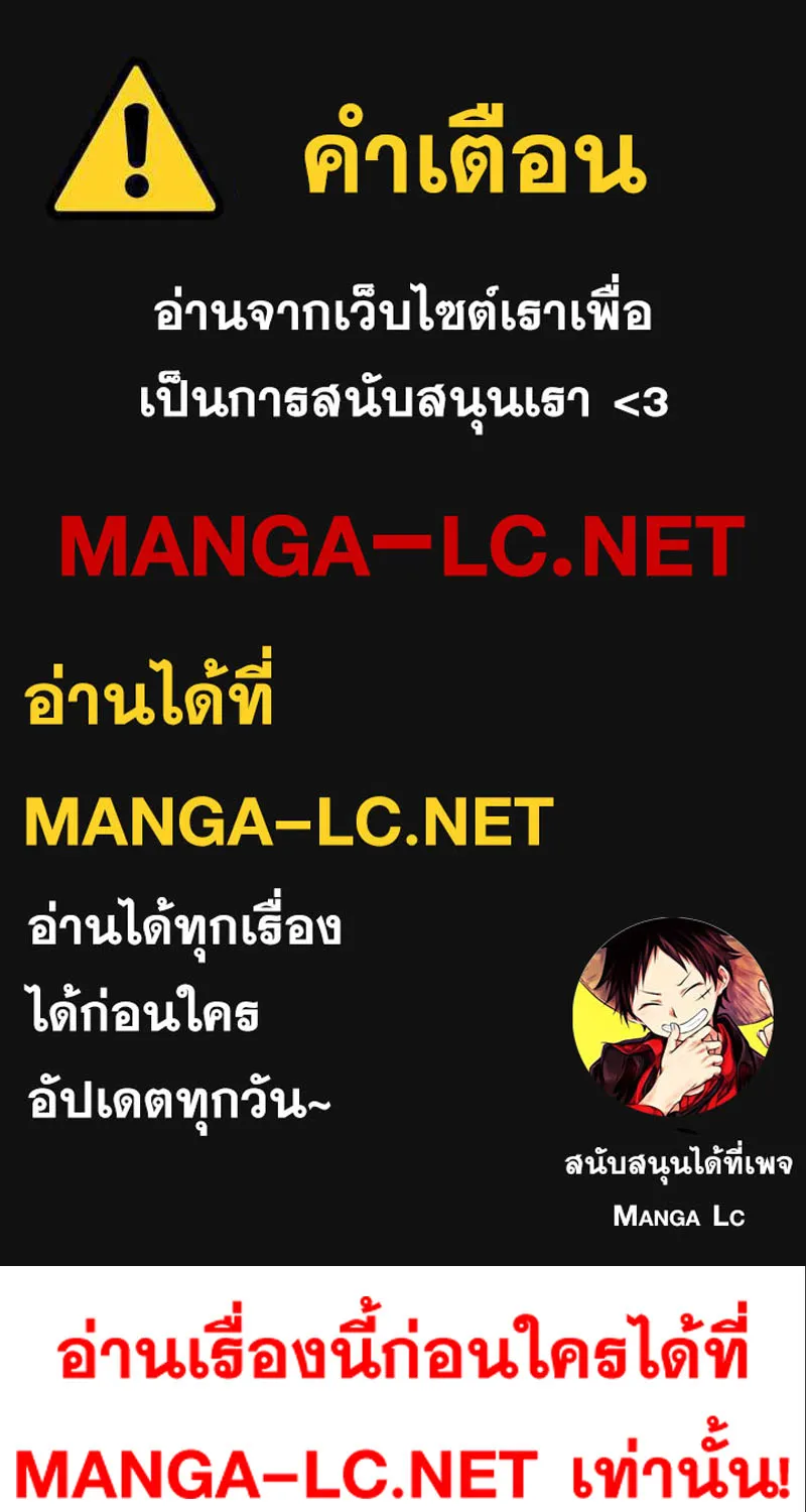 Deemanga Comic online