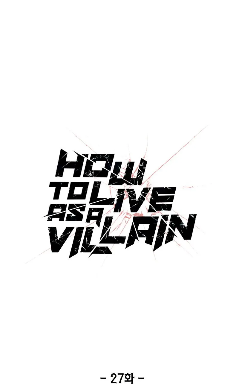 How to Live as a Villain - หน้า 9