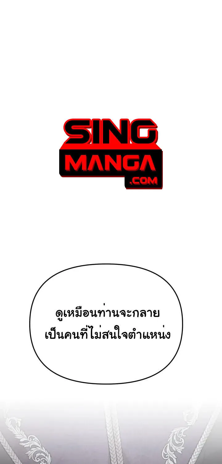 ChaiManga  Comic online