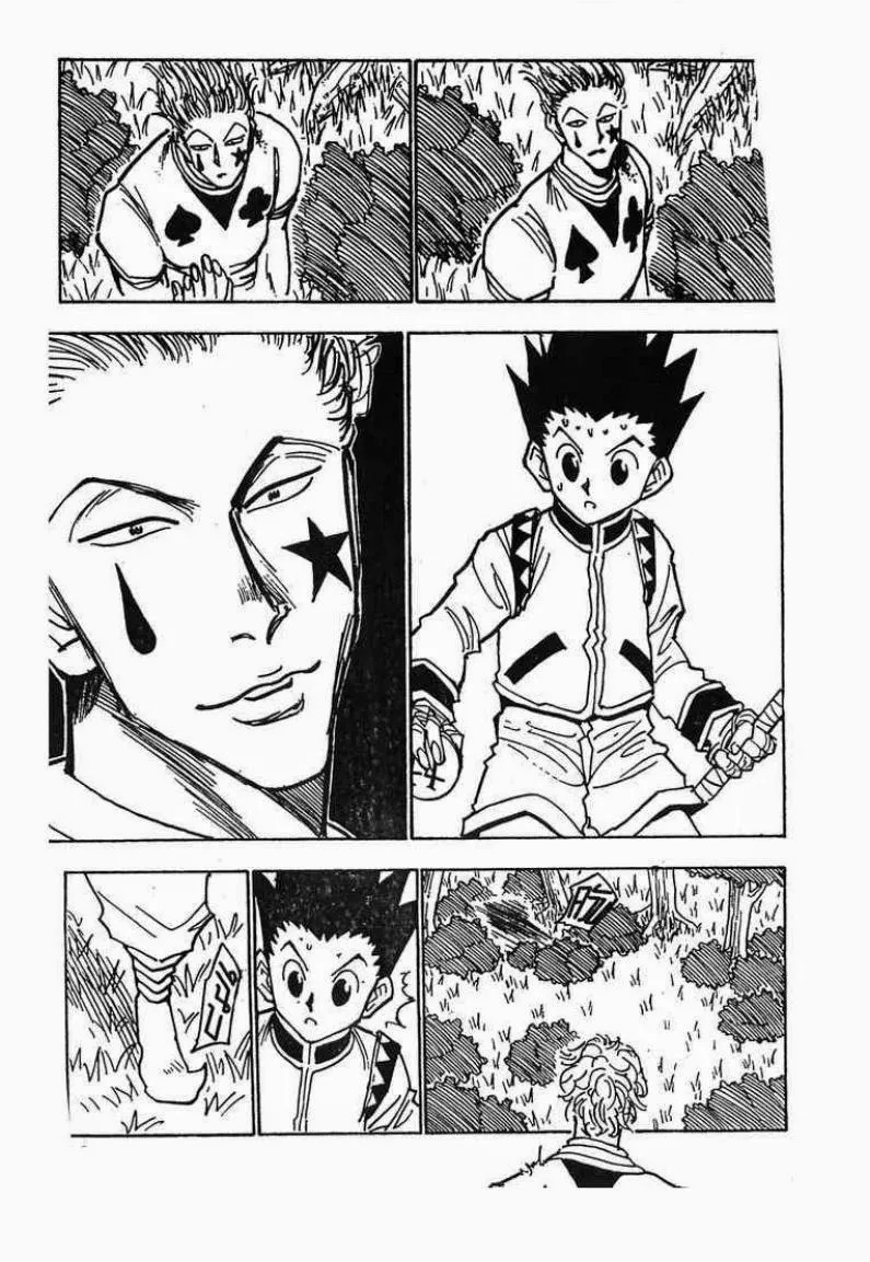 Hunter x Hunter - หน้า 6