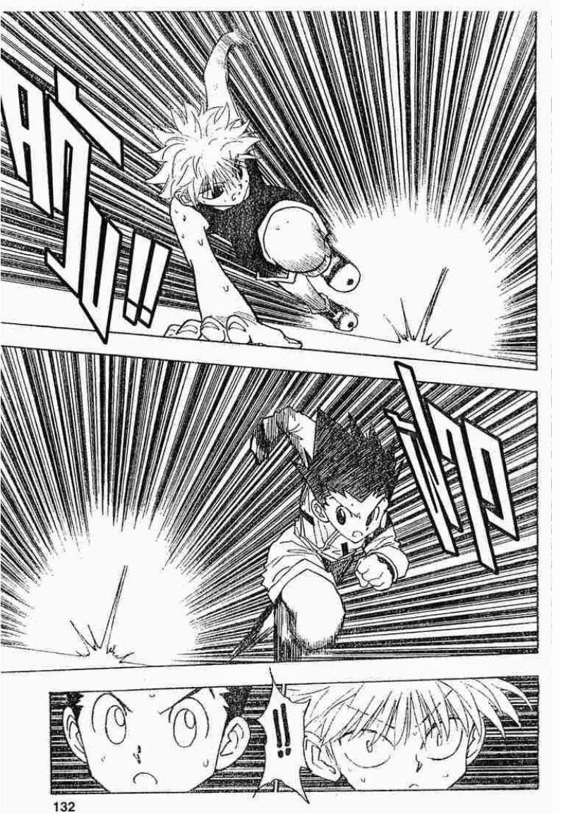 Hunter x Hunter - หน้า 11