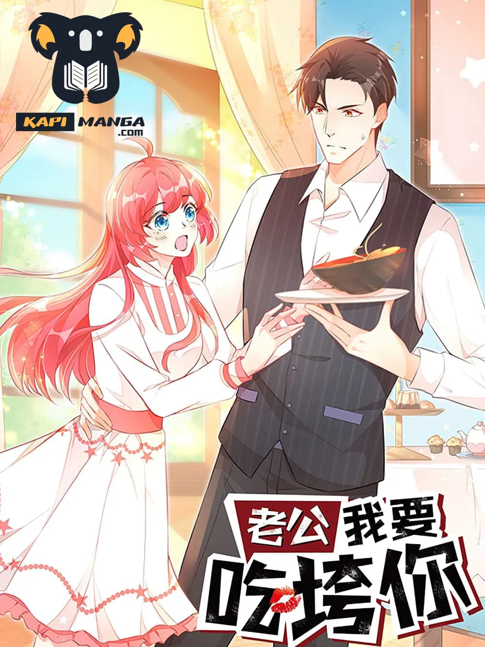 RakManga Comic online