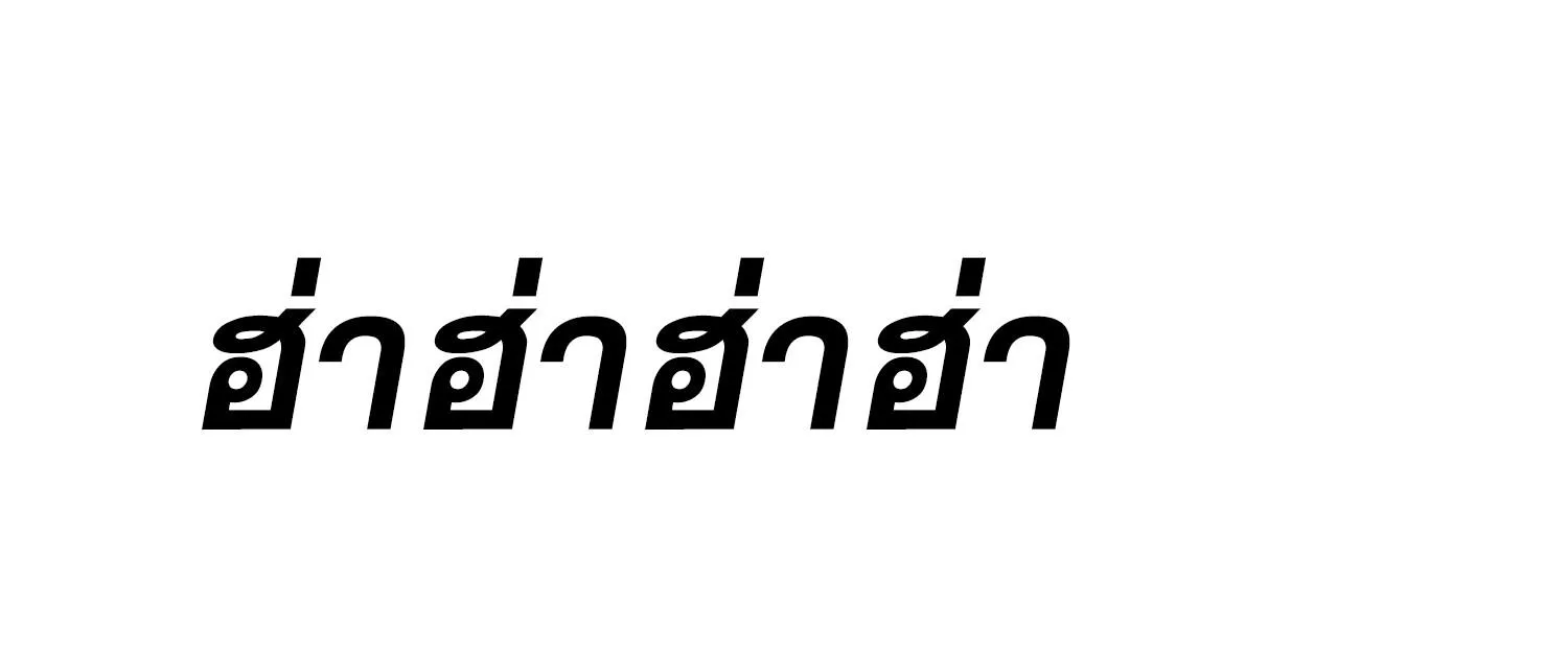 I am very weak but I rely on my disciples to survive - หน้า 129