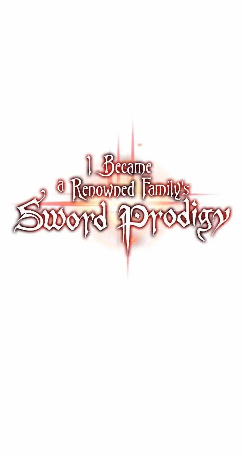 I Became a Renowned Family’s Sword Prodigy - หน้า 4