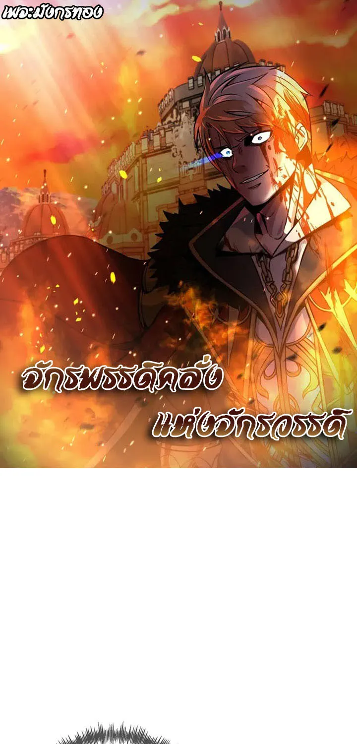 ChaiManga  Comic online