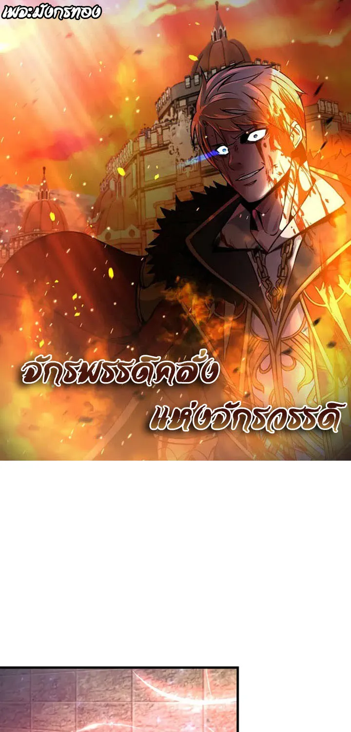 ChaiManga  Comic online