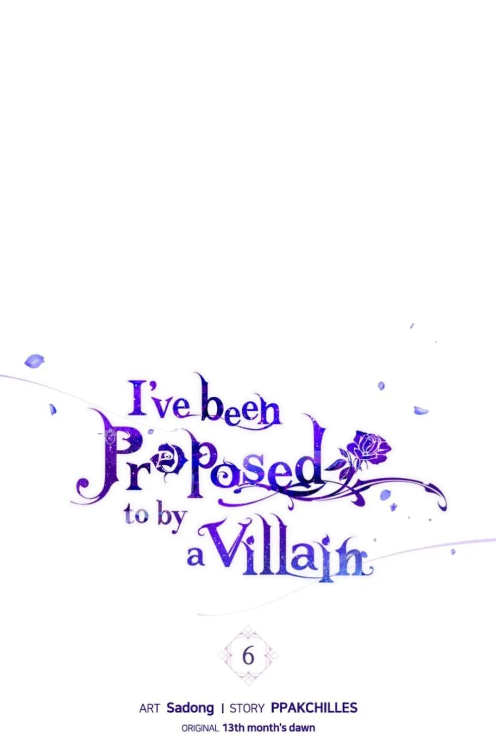 I Got Married To A Villain - หน้า 1