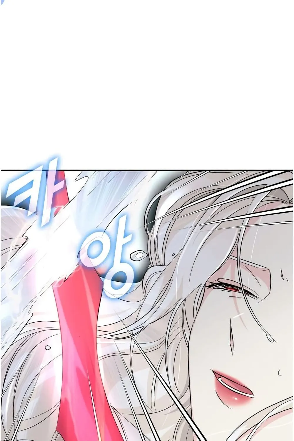 I Lost the Leash of the Yandere Male Lead - หน้า 10