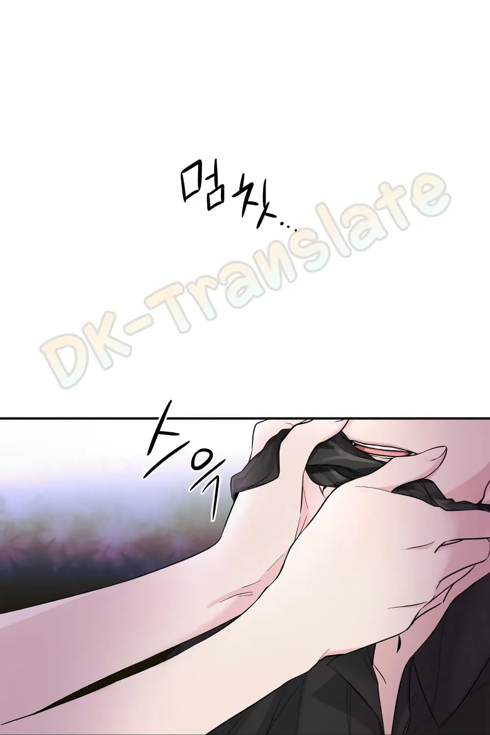 I Lost the Leash of the Yandere Male Lead - หน้า 76