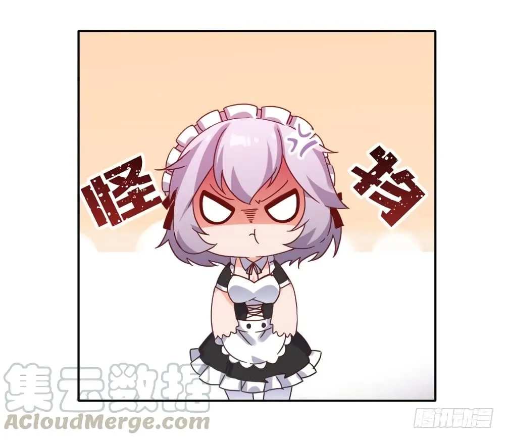 I Picked up a Demon Lord as a Maid - หน้า 11