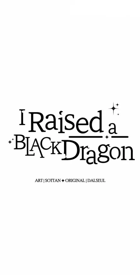 I Raised a Black Dragon - หน้า 2