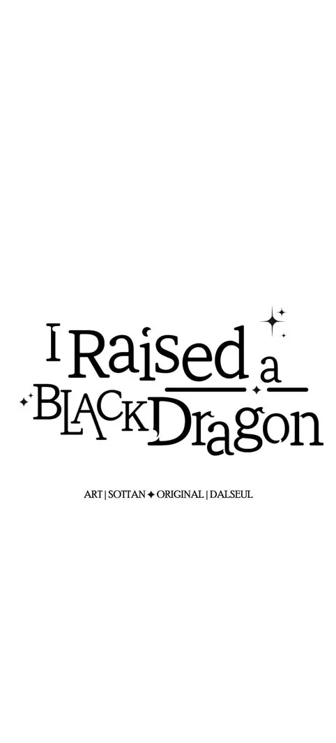 I Raised a Black Dragon - หน้า 7