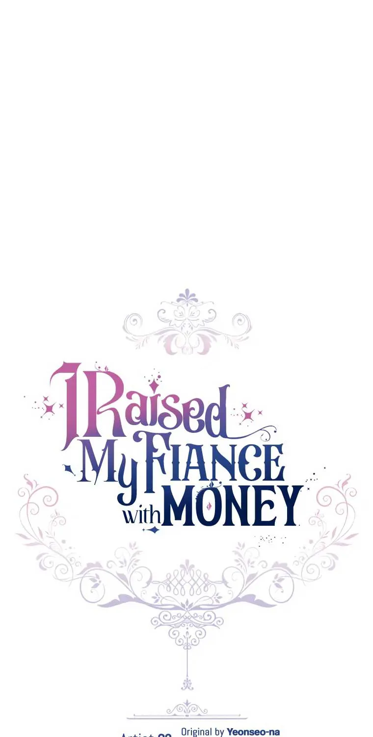 I Raised My Fiance With Money - หน้า 29