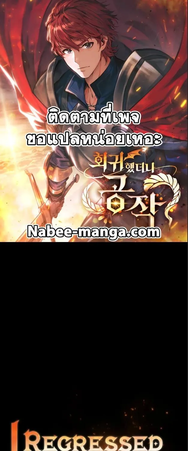 RakManga Comic online