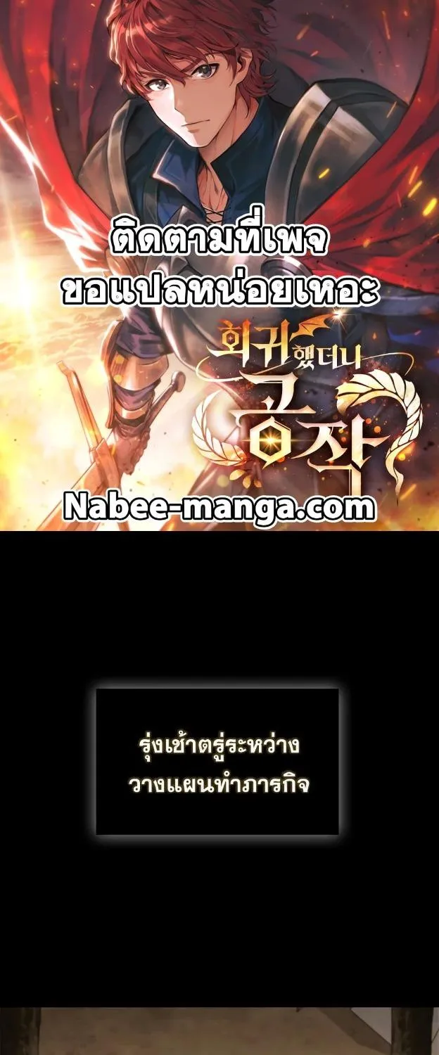 RakManga Comic online