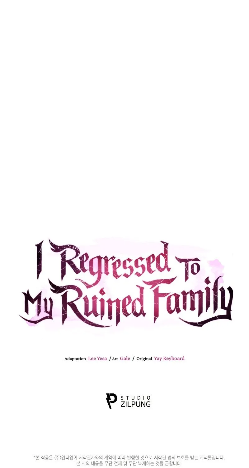 I Regressed to My Ruined Family - หน้า 110